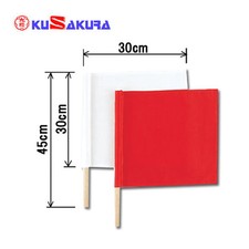 Bandiera giudice arbitro judo