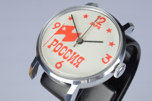 Zarya orologio russo meccanico - zarya,