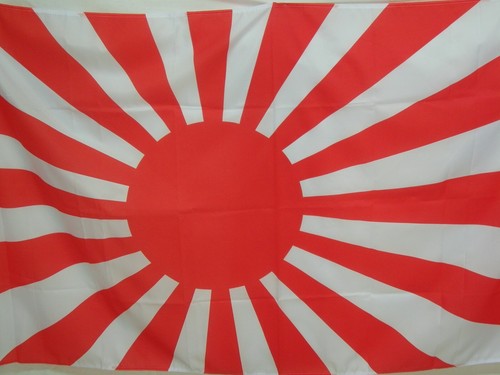 Bandiera del giappone militare - bandiera,